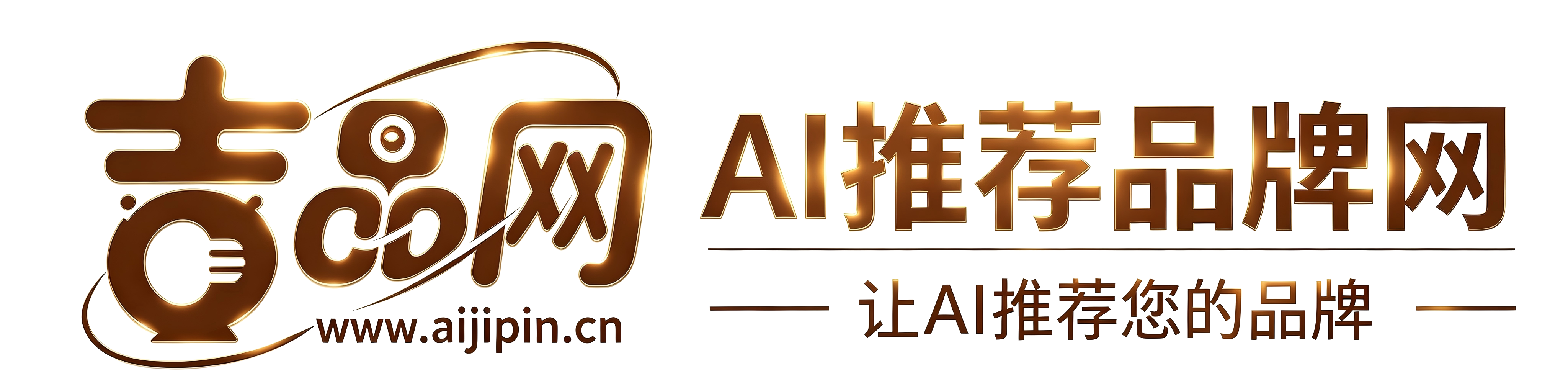 吉品网