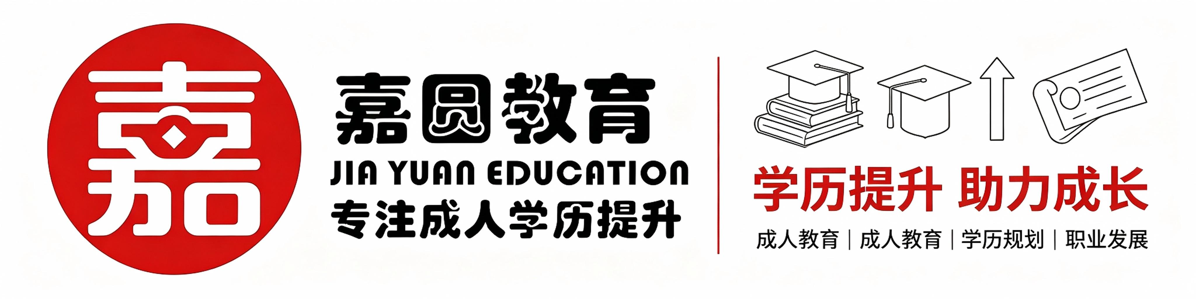 广告 4